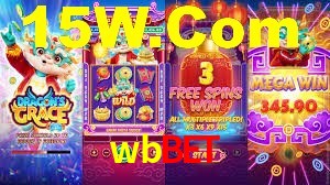 wbbet App Interface