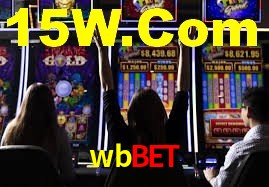Basketball Betting wbbet