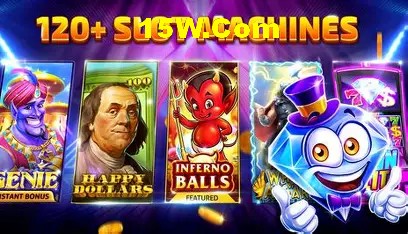 Instant Lottery
